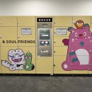 정지제2공원 화장실 이미지