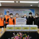 한국전력공사 부산울산본부 이미지
