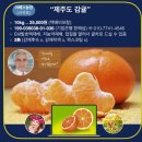 야베스농장 이미지