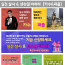 한토대 이미지