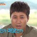 믿고사는사람들 이미지