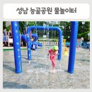 능골공원 화장실 이미지