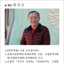 진아전자 이미지