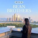 카페브라더스(BROTHERS) 이미지