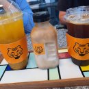 타이거커피(tiger koffee)