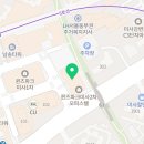 다미즈(DAMIZ) 이미지
