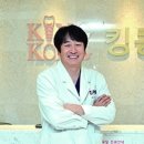 박광수치과의원 이미지
