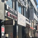 타마시헤어(성복점) 이미지