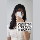 무무살롱 이미지