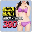 라프린의원 이미지