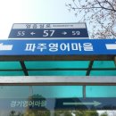 힐링로드 네이버블로그