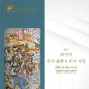 비오케이아트 이미지