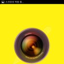 카카오스토리 엑스포츠뉴스