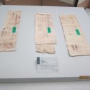 한국국학진흥원 유교문화박물관 Daum카페