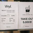 CU 자양한강점 이미지