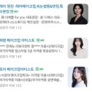 안암19 | [서울/동대문구] 고려대 안암 동대문 더예쁨 for you 메이크업