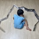문해력 UP 그림책 테라피 | <리딩오션 국어> [그림책 리뷰#65] 목판화와 병풍 제본으로 읽는 불안의 치유 과정 : 김지현 작가의 <비...