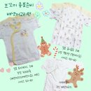 보꼬미 이미지