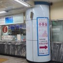 에버그린주유소 이미지