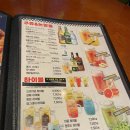 3365 | [대전] 살얼음 생맥이 있는 대전 둔산동 대전시청역술집 크라운호프