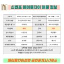 성연마케팅