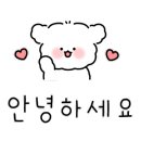평창송어촌 이미지