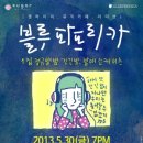 스마트PC카페 이미지