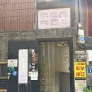정다운뷰티 | 연남동 피부관리 | 홍대뷰티클럽