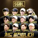 변기수 프로필 키 나이 고향 학력 골프실력 골프구력 베스트스코어 골프핸디 골프스윙 인스타그램