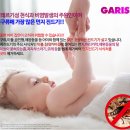 이쁜이이불 이미지