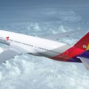 금호산업 이미지