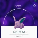 고투어 이미지