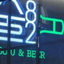 술82