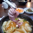 우와한낙지 이미지