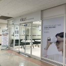 오투스안경원 이미지