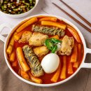 반할만떡반야월할매만두떡볶이