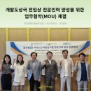 (주)휴벳 이미지