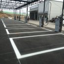 대진셀프세차장 이미지