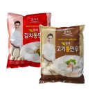 제일F&C 이미지