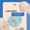 대화중기 - 동작구 여의대방로 140 | 임신 중 초기 중기 후기 주수별 관계 및 자세