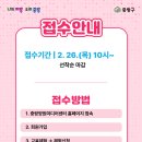 용마산로136길 이미지