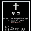 헤세디아 이미지