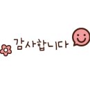 미향반점 이미지