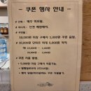 블랑제리단켄