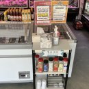 후후정육점