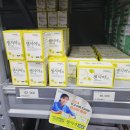 마트종로약국 이미지