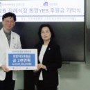 나은병원 앞 이미지