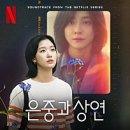 제이래빗 | 인도네시아 출장 후기 들어보실래여..?