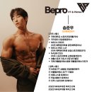 비프로PT 네이버블로그