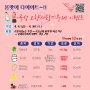 곡성-129 이미지